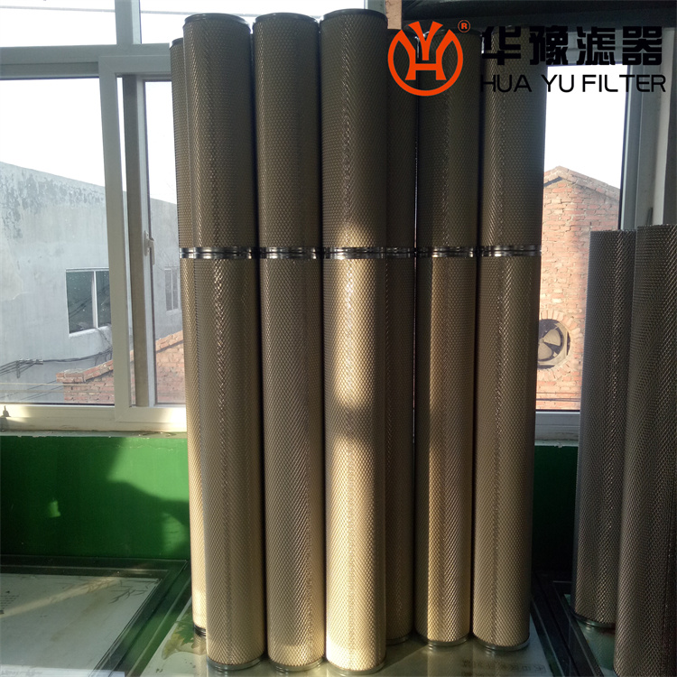 银河999小玛丽水果游戏天然气滤芯FG-372 聚结脱水滤芯