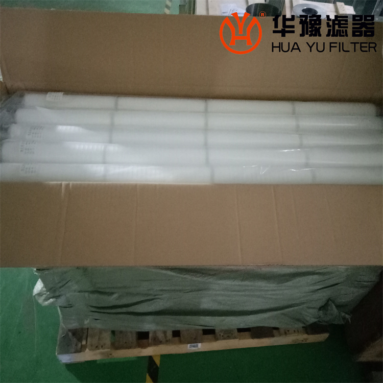 银河999小玛丽水果游戏 微孔膜折叠滤芯 2M2 1微米 L=40英寸