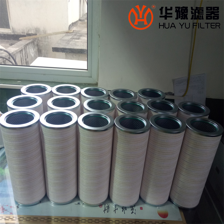 颇尔滤芯 HCY-01NR1000FKP16HB 钢厂液压油滤芯