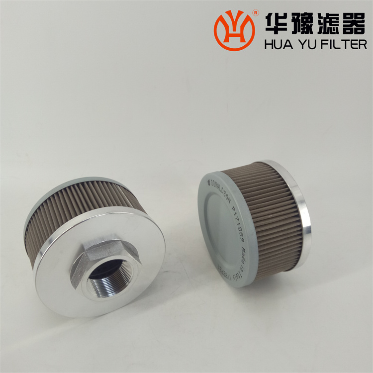 银河999小玛丽水果游戏 P171889 过滤器吸油滤芯