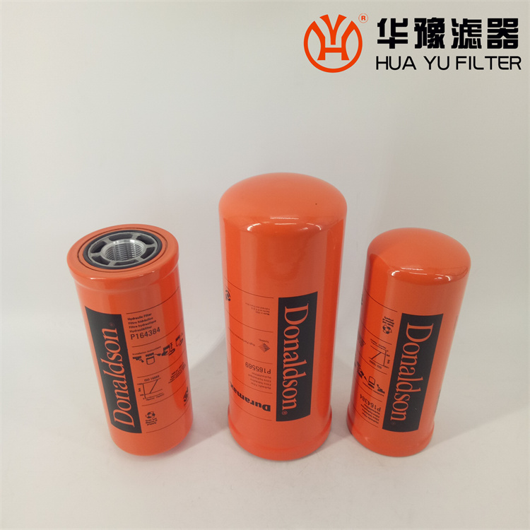 银河999小玛丽水果游戏 P164378滤芯 滤芯