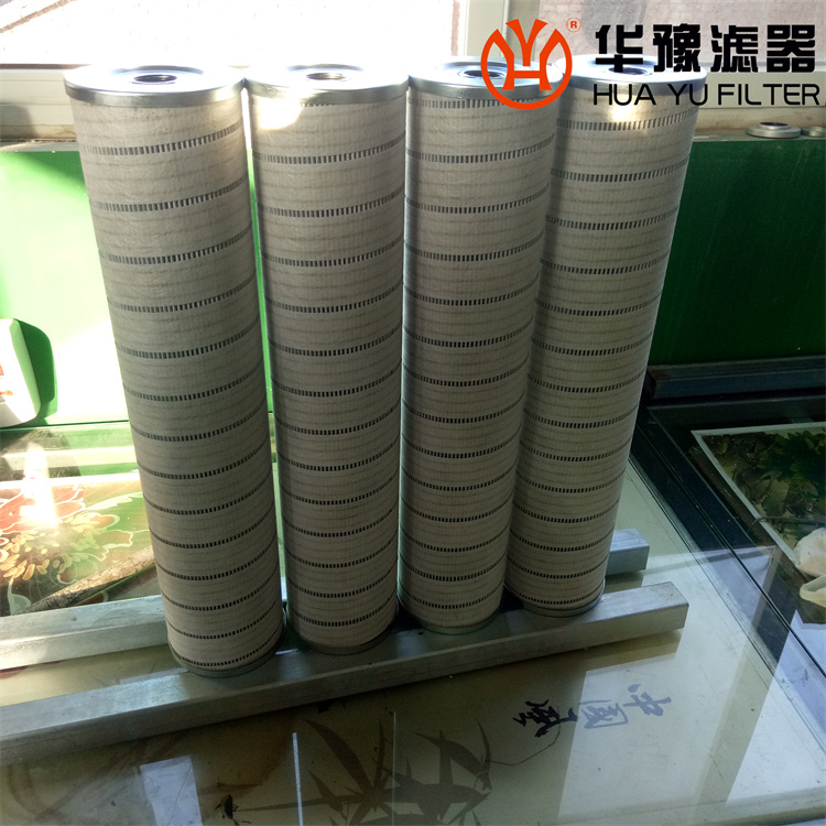 银河999小玛丽水果游戏 滤油机滤芯 HLYC-100B-20