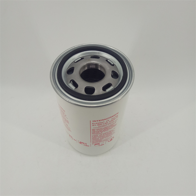 英德诺曼滤芯300004 01.WP 130.10P.E.P顶轴油泵入口滤芯