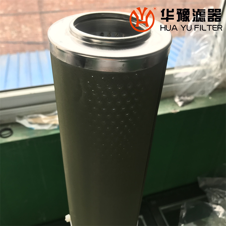 聚结滤油机分离滤芯1203126 颇尔滤芯 银河999小玛丽水果游戏