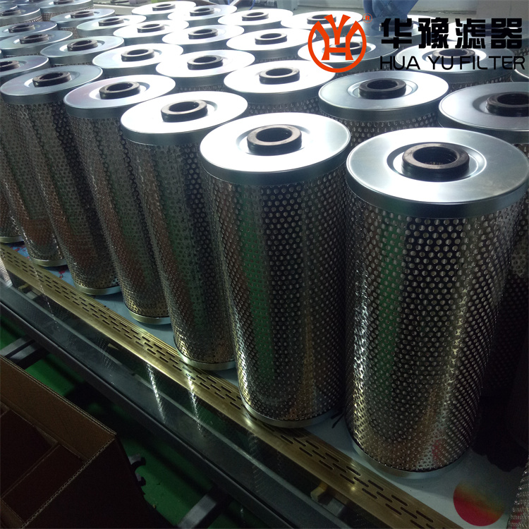 银河999小玛丽水果游戏 GO-350电火花机床过滤器滤芯