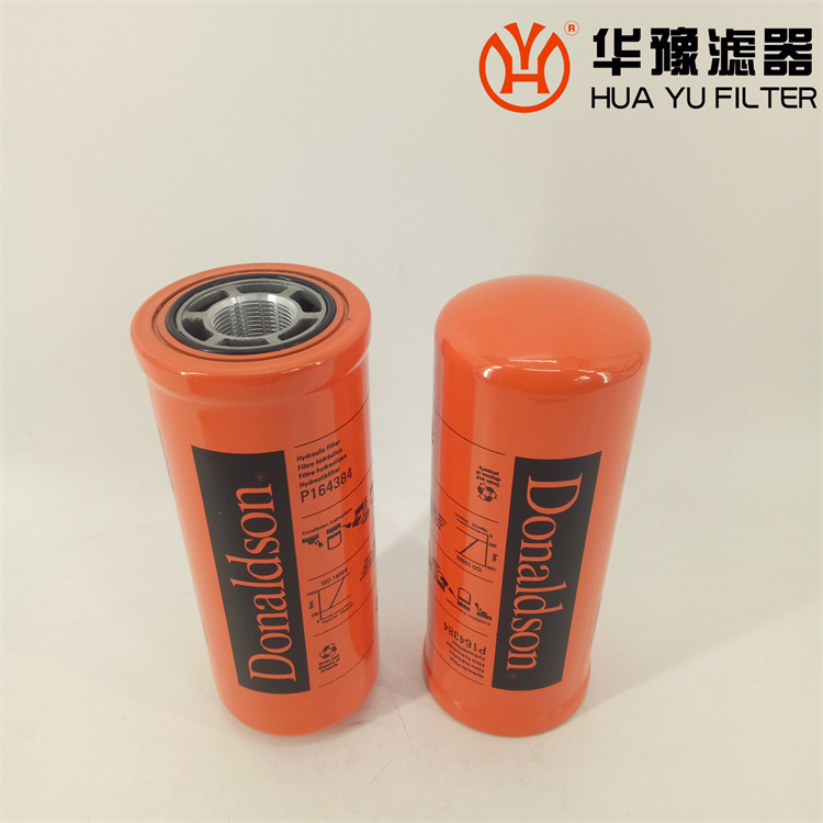 银河999小玛丽水果游戏 变速箱滤芯 P164378