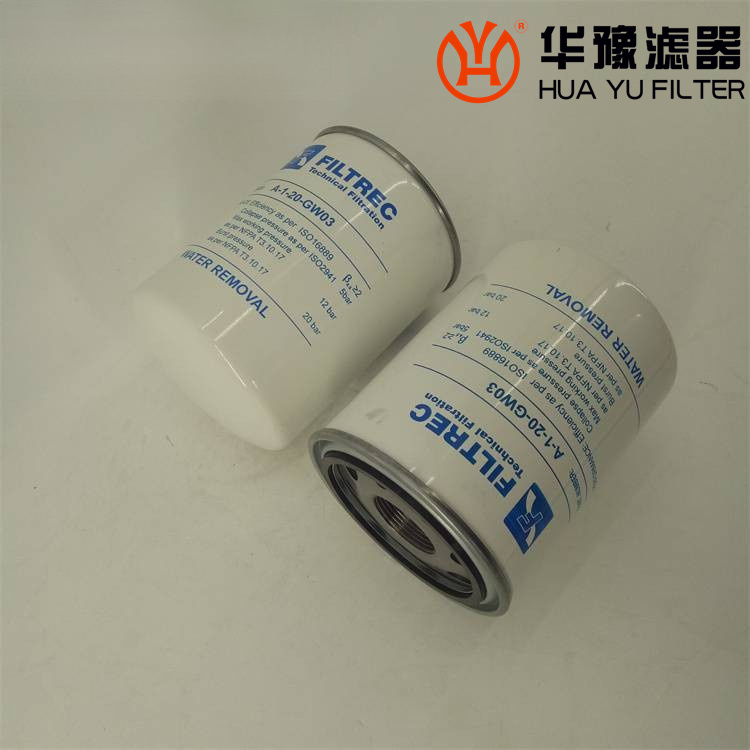 银河999小玛丽水果游戏 A-2-20-G01BM 富卓变压器除杂滤芯