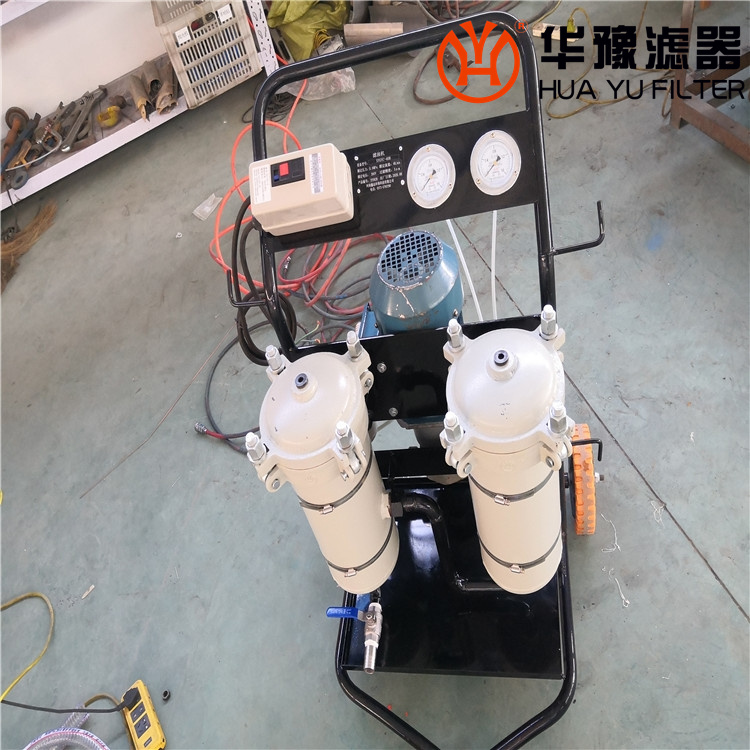 LUCD-16×3液压站用滤油机 银河999小玛丽水果游戏