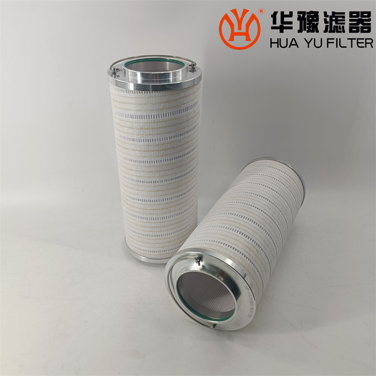 银河999小玛丽水果游戏供应滤油机滤芯HC8314FKS39H 液压润滑油滤芯