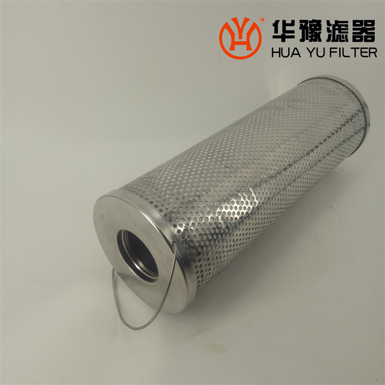 HQ25.300.20Z哈汽抗燃油滤芯 银河999小玛丽水果游戏