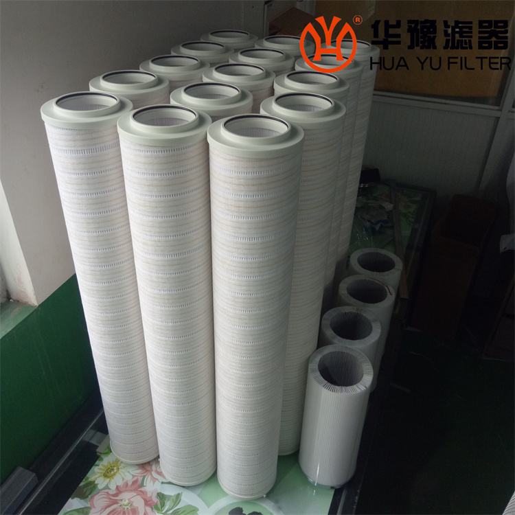 银河999小玛丽水果游戏颇尔滤油机密封油滤芯 HC8314FKT39H