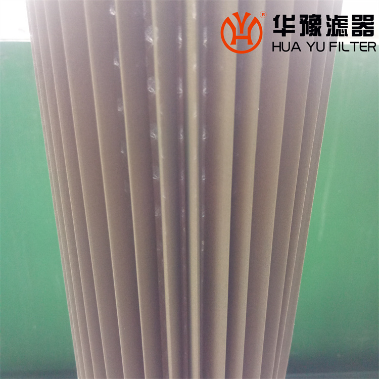 1201652 特氟龙分离滤芯 银河999小玛丽水果游戏