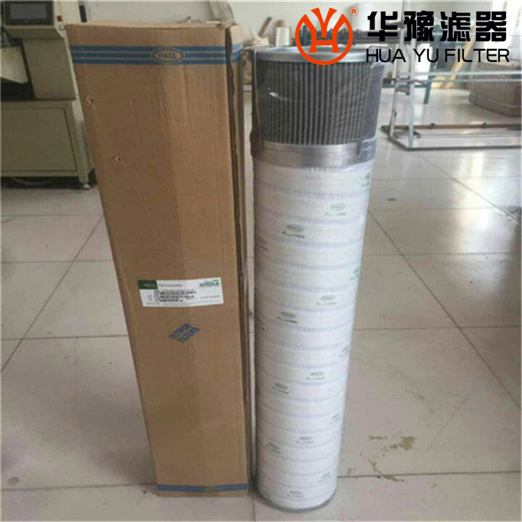 银河999小玛丽水果游戏FD70B-602000A015 九江707所风电滤芯
