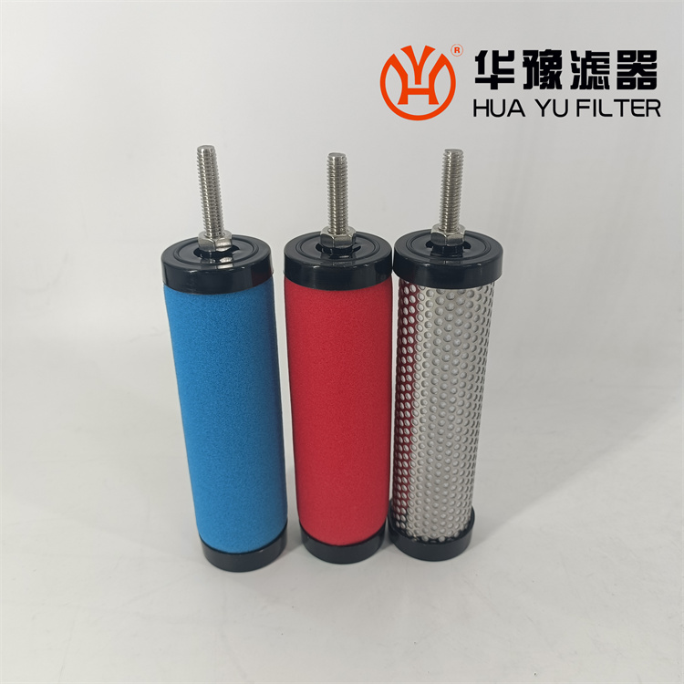 银河999小玛丽水果游戏过滤器滤芯 H5-60-100 空气精处理滤芯