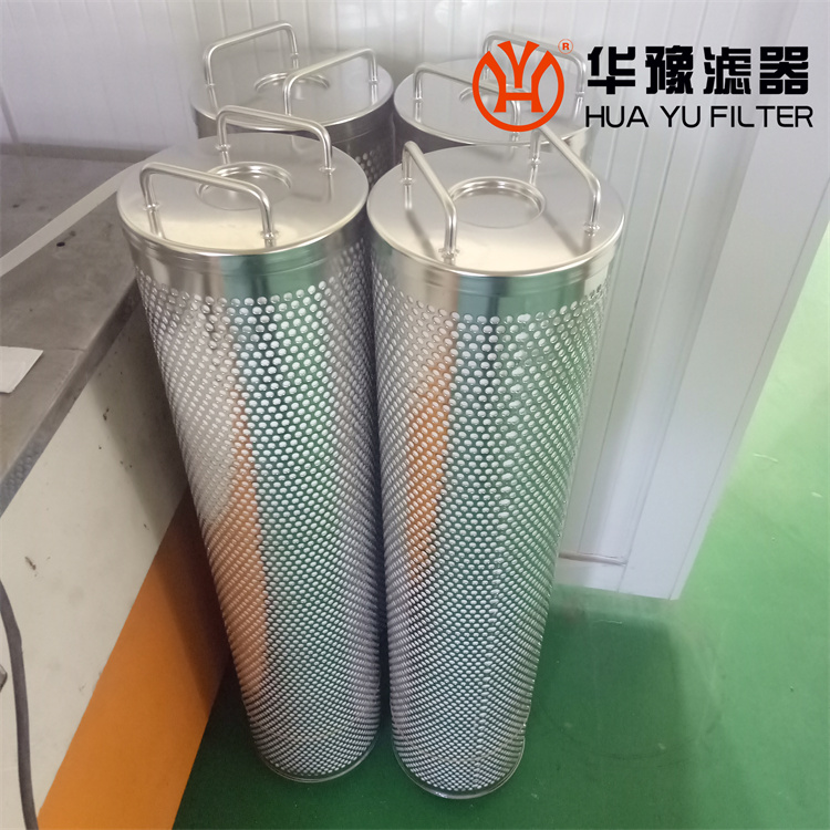 银河999小玛丽水果游戏KDSNYX-80抗燃油再生滤芯