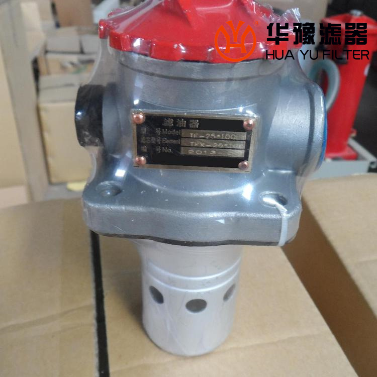 TFB吸油过滤器TFB-45-70不锈钢液压吸油滤油器