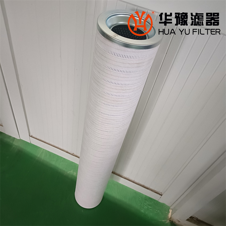 油除杂质 HC8400FKS39H液压油滤芯