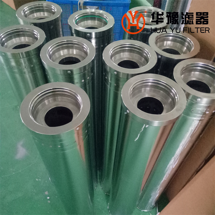 银河999小玛丽水果游戏RP9021F1208Z EH油动机进口滤芯