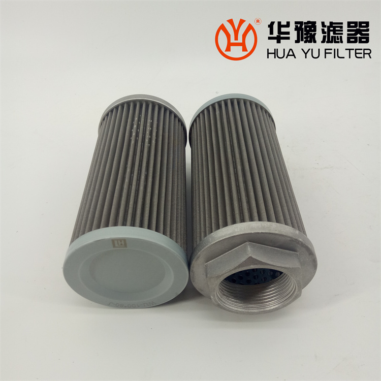 WU-1000x180G-J 替代黎明滤芯 银河999小玛丽水果游戏滤器