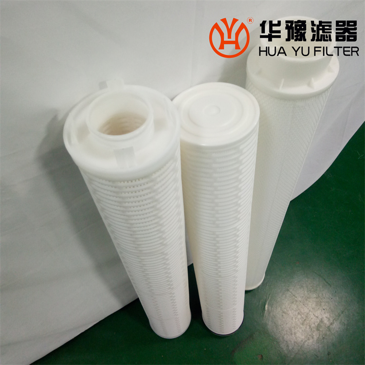 银河999小玛丽水果游戏供应电厂大通量滤芯HFU640UY045H13
