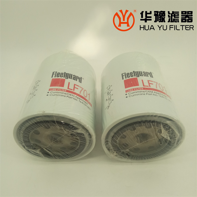 银河999小玛丽水果游戏供应CSE65MCX1滤芯SOFIMA滤芯