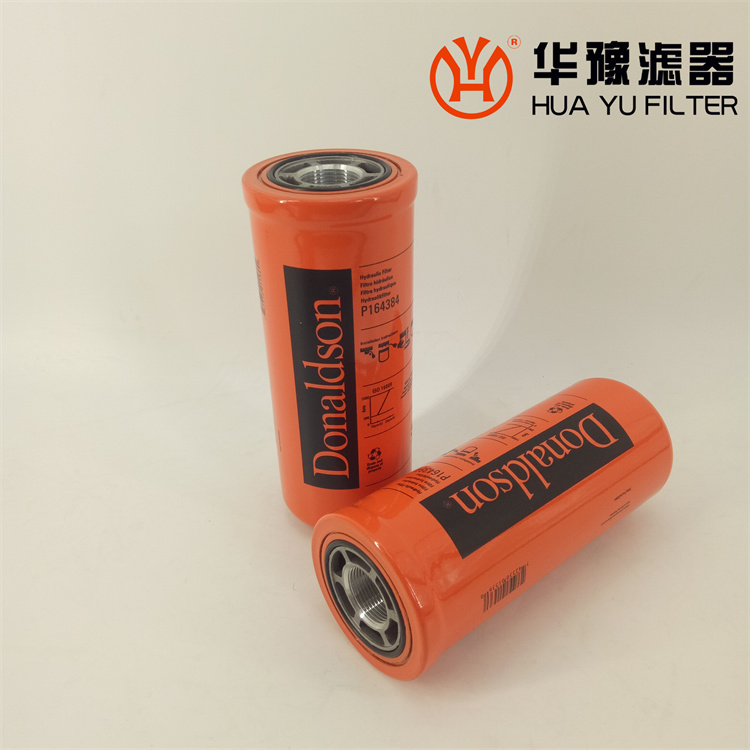 银河999小玛丽水果游戏 净化滤筒 P537451滤芯