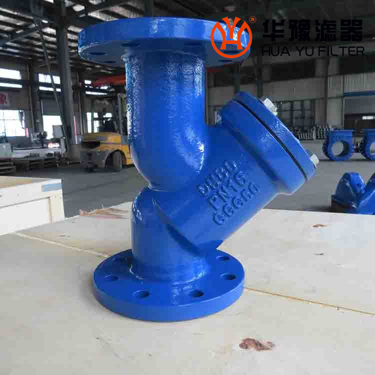 不锈钢304Y型过滤器法兰DN50 PN16 80目