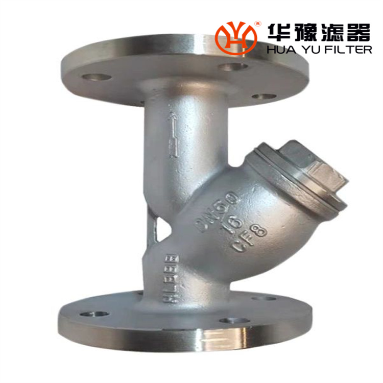 银河999小玛丽水果游戏Y型管道过滤器GL41W-16P DN15