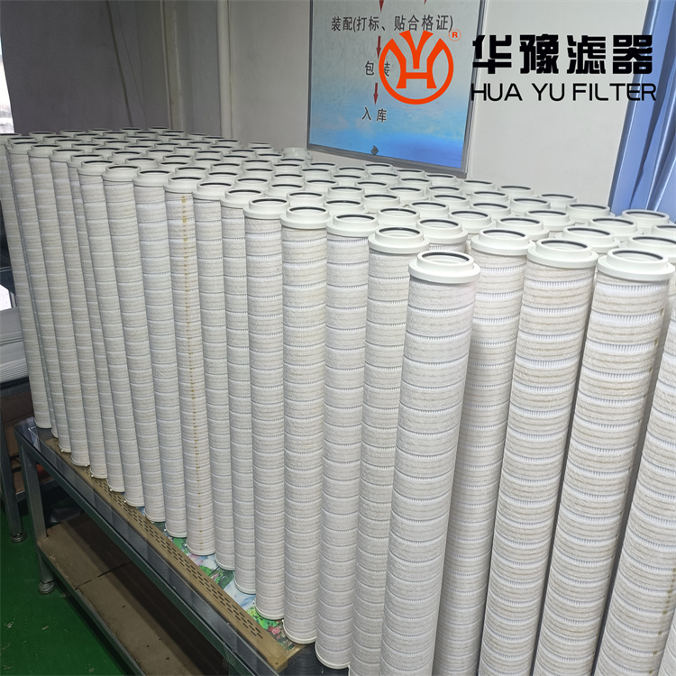 银河999小玛丽水果游戏厂家生产XL8904FK1039H 颇尔PALL滤芯