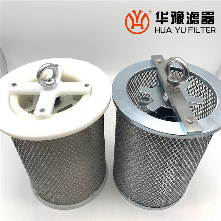CW-C磁网一体化过滤器 HY-2不锈钢磁网过滤器