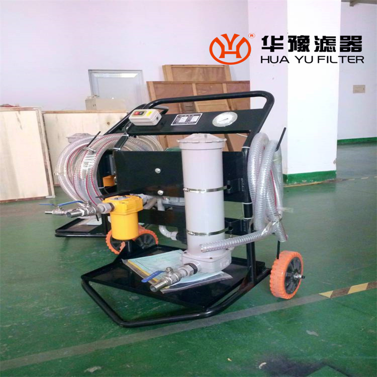 银河999小玛丽水果游戏LYC-50B便移式双筒滤油机