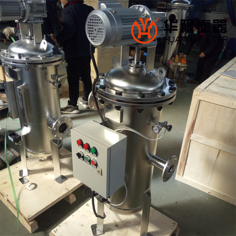 银河999小玛丽水果游戏全自动自清洗过滤器循环冷却水管道过滤器