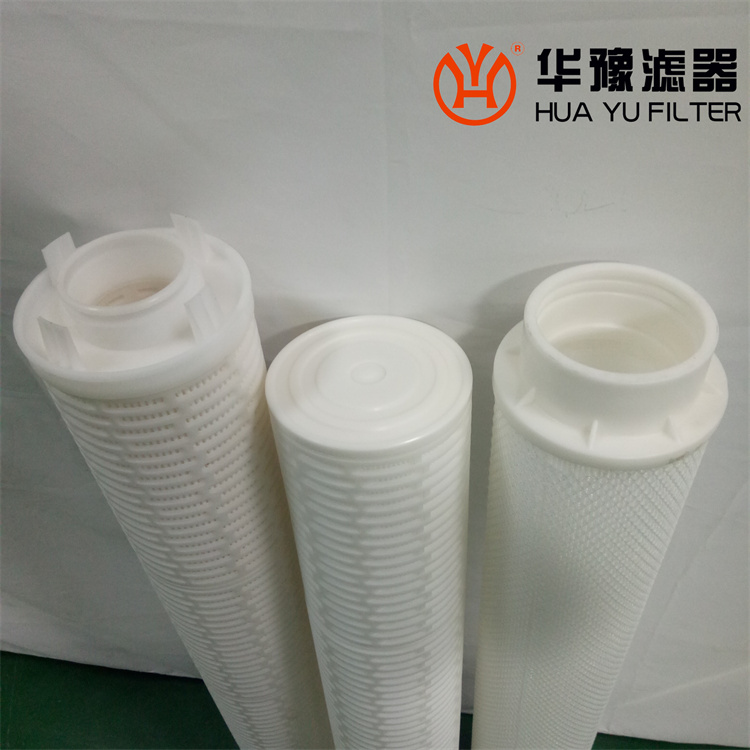 银河999小玛丽水果游戏保安大流量滤芯HFU640UY010反渗透处理滤芯
