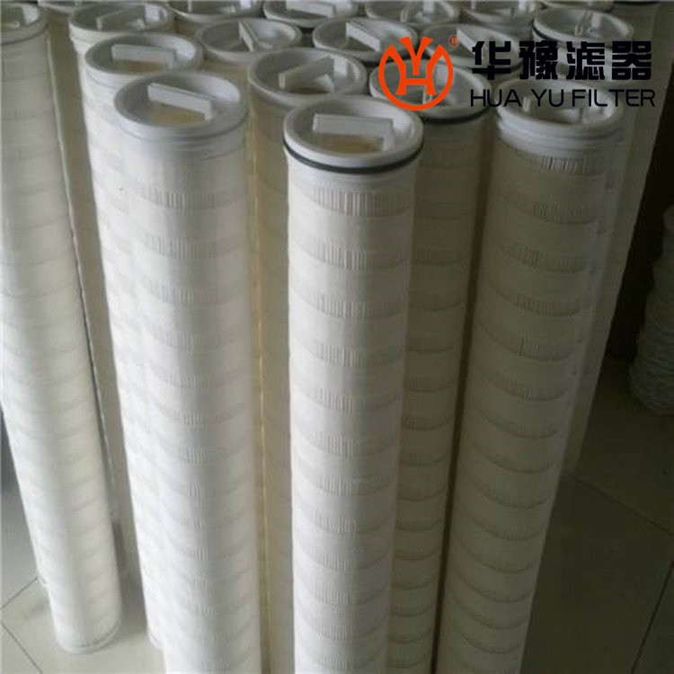 银河999小玛丽水果游戏HFU640UY200J 反渗透保安过滤器滤芯