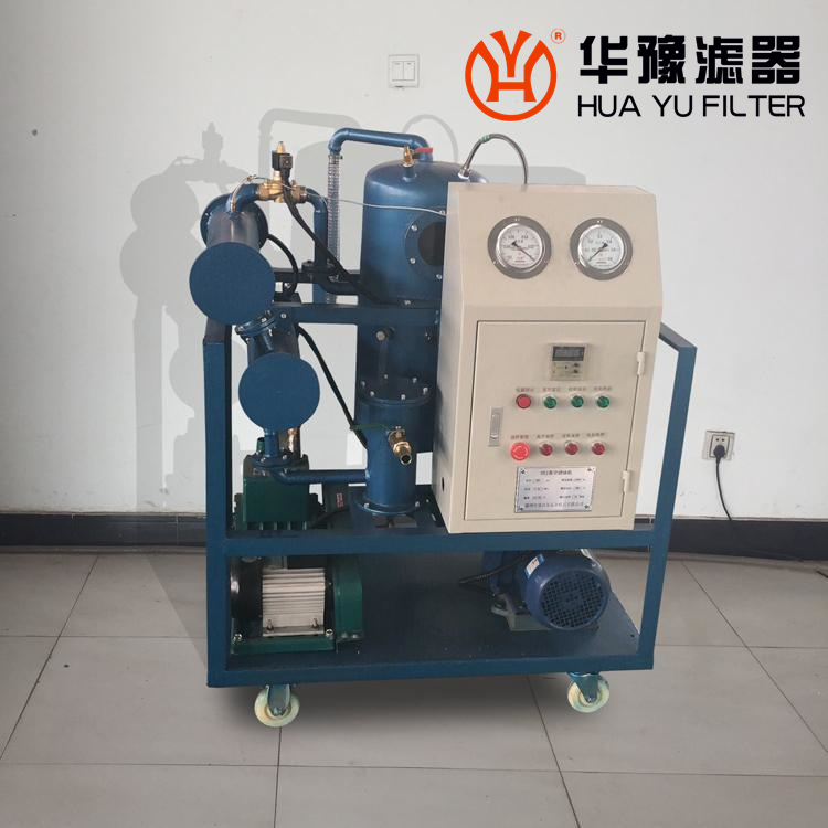 BASY(B)-1.8/280(BASY-125) 板框式滤油机