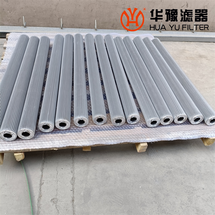 不锈钢烧结/溶体滤芯 66143932-C煤矿泵站滤芯
