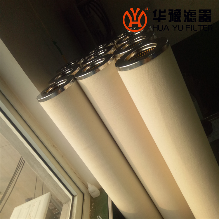 银河999小玛丽水果游戏分离滤芯 FLX-150-700