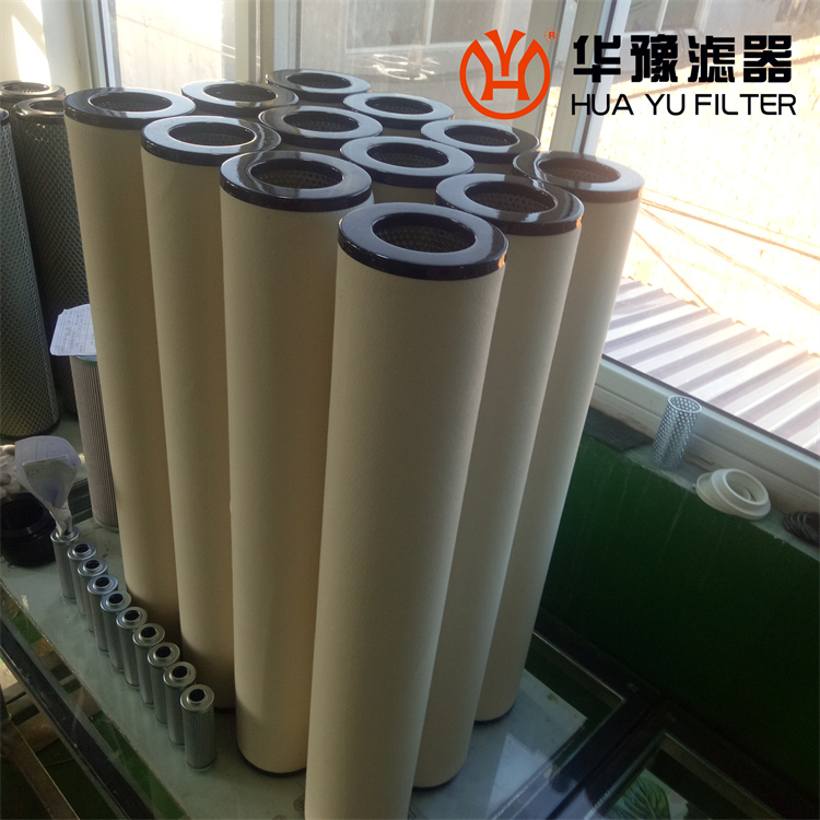 银河999小玛丽水果游戏聚结滤芯 JLX-150-700