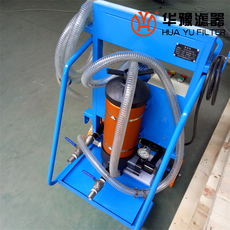 银河999小玛丽水果游戏HYDAC-OFU 系列滤油机 贺德克高精度移动式