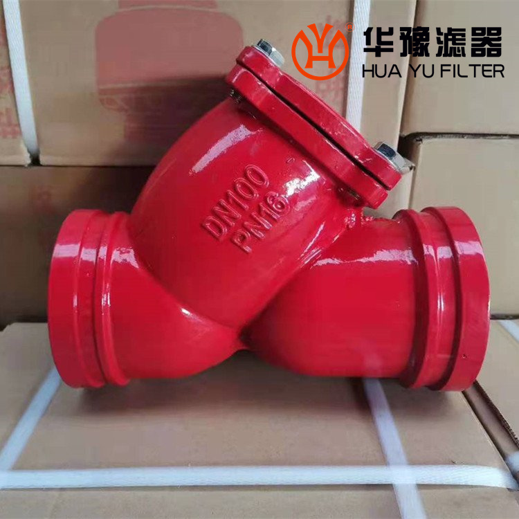 银河999小玛丽水果游戏Y型法兰过滤器 Y型管道过滤器