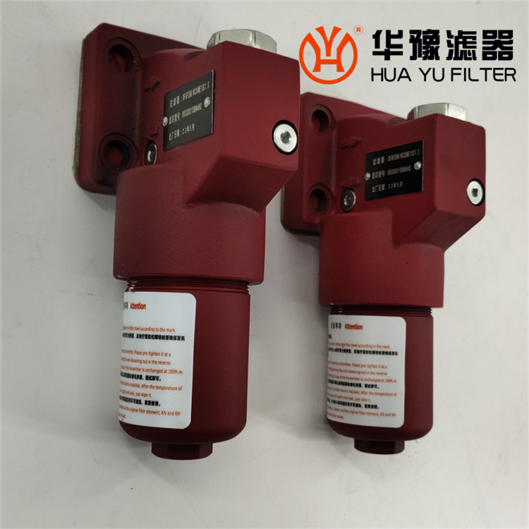 DFBN/HC30G10C1.X/-V 贺德克高压过滤器