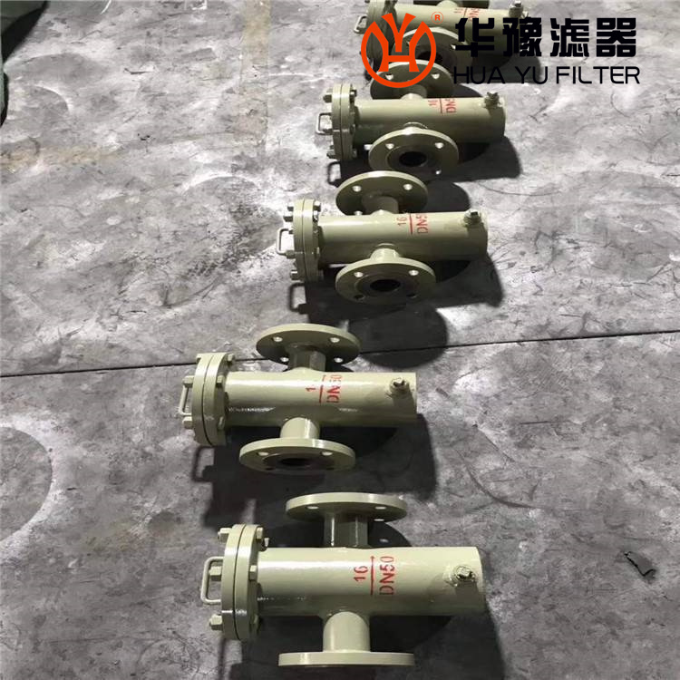 银河999小玛丽水果游戏铸钢Y型过滤器_大口径Y型过滤器DN80
