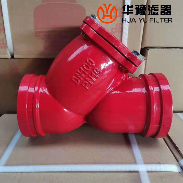 银河999小玛丽水果游戏不锈钢手摇式过滤器 不锈钢过滤器