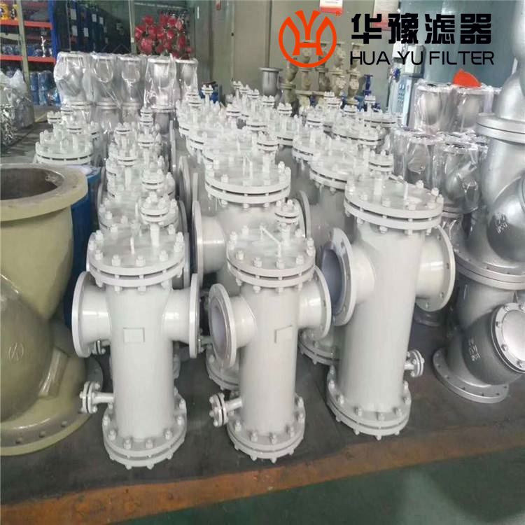 银河999小玛丽水果游戏Y型过滤器DN500_Y型过滤器DN125