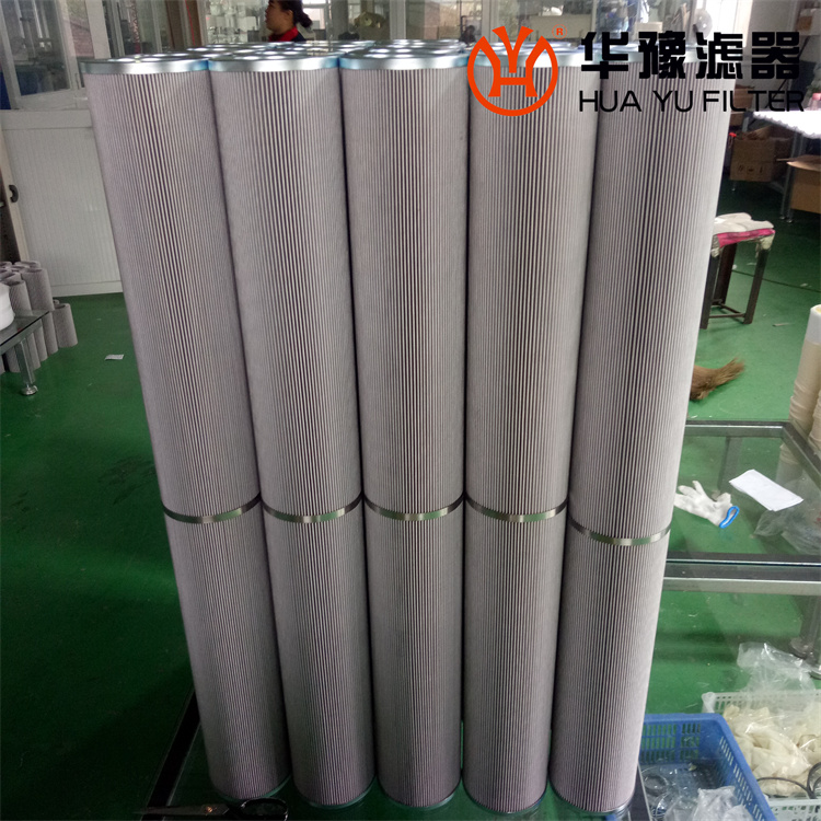 SFBX-1300*20 黎明液压过滤器滤芯
