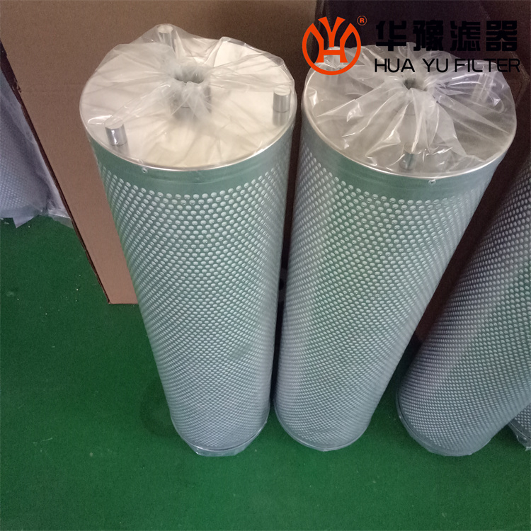 WU-6300*200 硅藻土滤芯 银河999小玛丽水果游戏