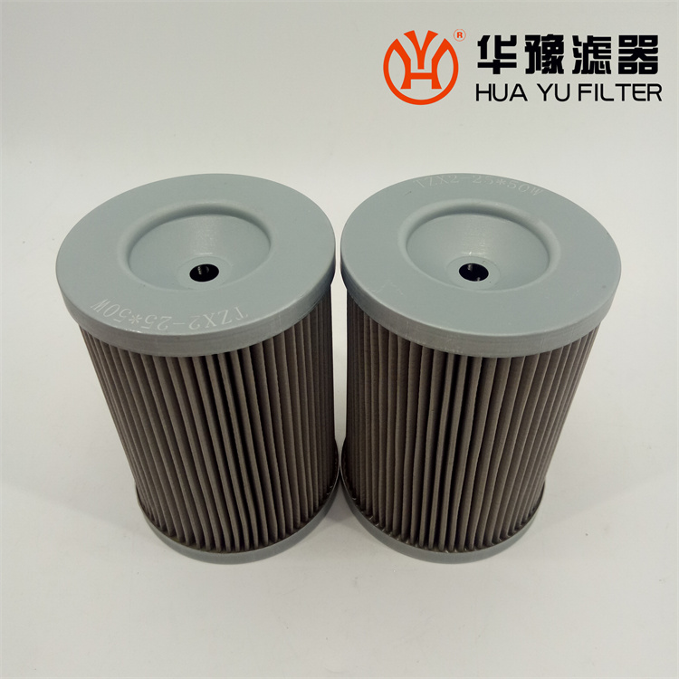 银河999小玛丽水果游戏PZU-250*10FC 回油过滤器滤芯