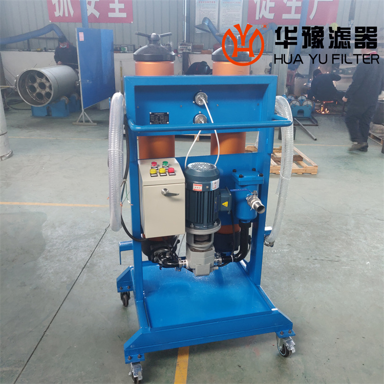 LYC-200G高固含量油滤油机 废油再生