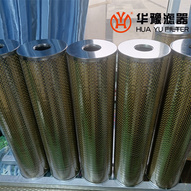 再生硅藻土滤芯 FRD.56HS.63E