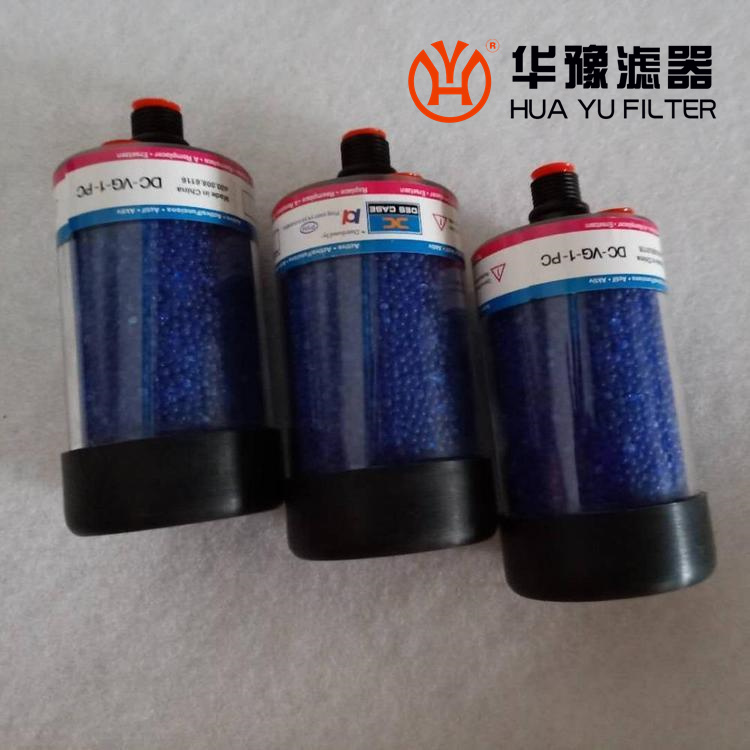 银河999小玛丽水果游戏供应 吸湿器 QLS1-1-10 空滤器